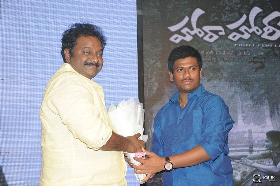 Hora-Hori-Movie-Audio-Launch